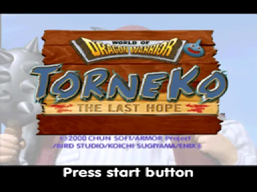 Title Screen